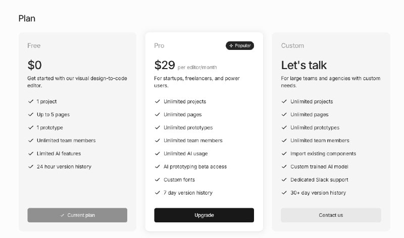 付費看起來也還是可以接受範圍內