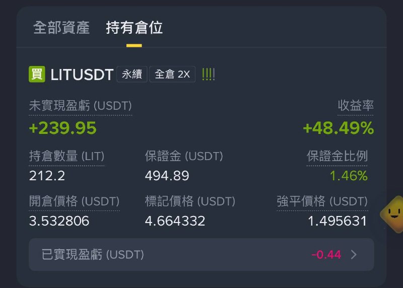 快照快照