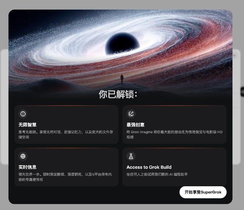 我知道他是个畜生 …… 但是我现在不得不用，因为我现在就是需要一个没有道德的模型