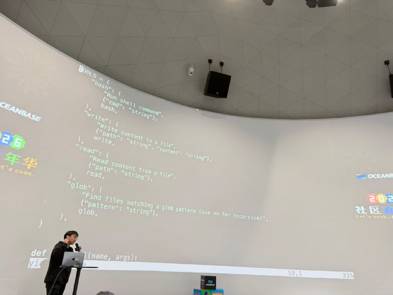 大哥昨天 0 行手搓 coding agent没有录播大哥说可以看看 
