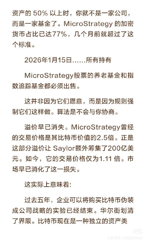 刚刚在群里看到的刚刚在群里看到的