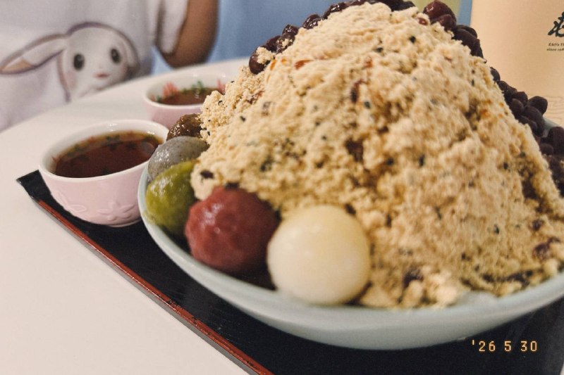 想當初我們的緣分是從北投開始的 👾想當初我們的緣分是從北投開始的 👾