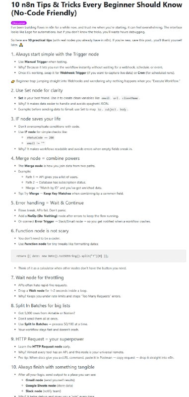n8n 初学者必知的 10 条高效技巧，助你秒懂自动化搭建逻辑 | #技巧• 触发节点从简单开始：用 Manual Trigger 即测即跑，避免直接用 Webhook 迷茫无响应
