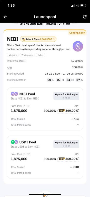 $nibi懂的都懂單號 2000 usdt#launchpool #bybit
